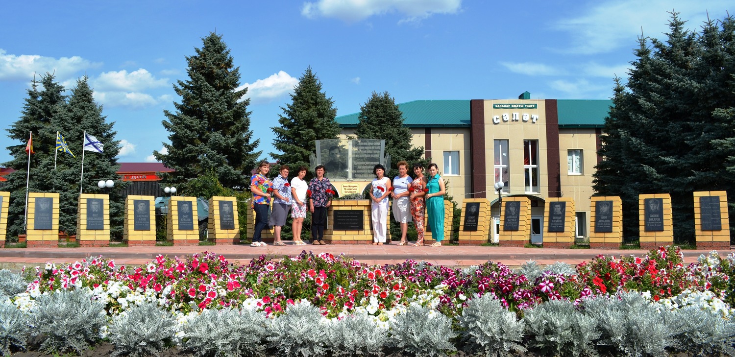 Фото Апастовского Района